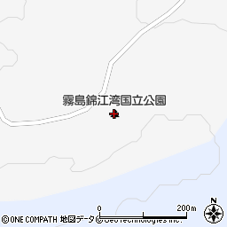 霧島錦江湾国立公園周辺の地図