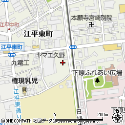 江平東街区公園周辺の地図