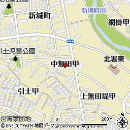 宮崎県宮崎市吉村町中無田甲周辺の地図