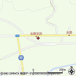 鹿児島県薩摩郡さつま町永野989周辺の地図