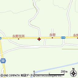 鹿児島県薩摩郡さつま町永野843周辺の地図
