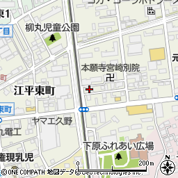 宮崎県倫理法人会周辺の地図