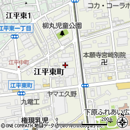 宮崎県宮崎市江平東町6周辺の地図