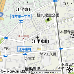 宮崎県宮崎市江平東町7-8周辺の地図