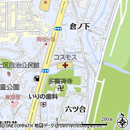 株式会社コスモス薬品　ディスカウントドラッグコスモス小松店周辺の地図
