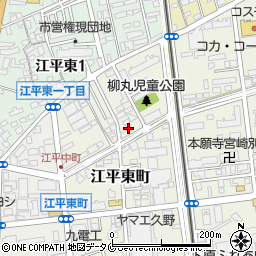 有限会社広島屋周辺の地図