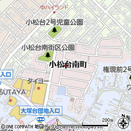 宮崎県宮崎市小松台南町5-1周辺の地図