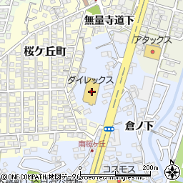 宮崎県宮崎市大塚町迫田274周辺の地図