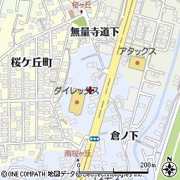 宮崎県宮崎市大塚町迫田周辺の地図