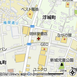 明林堂書店浮之城店周辺の地図