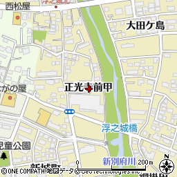 宮崎県宮崎市吉村町正光寺前甲周辺の地図