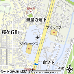 宮崎県宮崎市大塚町迫田263周辺の地図