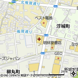 宮崎太陽銀行コープみやざき柳丸店 ＡＴＭ周辺の地図