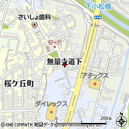 ホワイト急便桜ケ丘東店周辺の地図