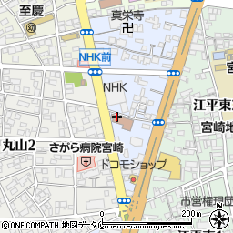 宮崎県庁市内出先機関等　消費生活センター周辺の地図