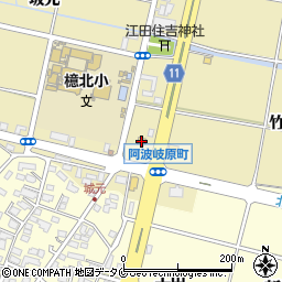 ローソン宮崎阿波岐原町店周辺の地図