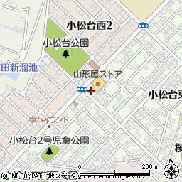株式会社山形屋ストア　小松台ハイランド店周辺の地図