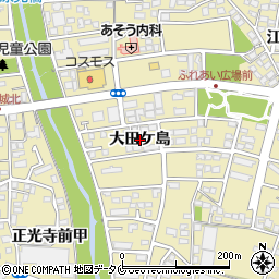 宮崎県宮崎市吉村町（大田ケ島）周辺の地図