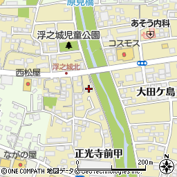 宮崎県宮崎市吉村町浮之城甲109-1周辺の地図