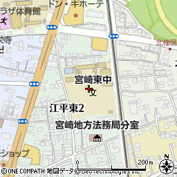 宮崎県宮崎市江平東2丁目7周辺の地図