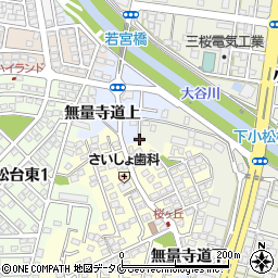 宮崎県宮崎市大塚町無量寺道下37周辺の地図