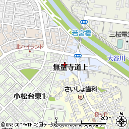 宮崎県宮崎市大塚町無量寺道上107周辺の地図