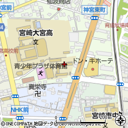 宮崎県立宮崎東高等学校周辺の地図