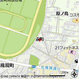 宮崎県宮崎市大島町（正町）周辺の地図