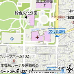 宮崎県立芸術劇場チケットセンター周辺の地図