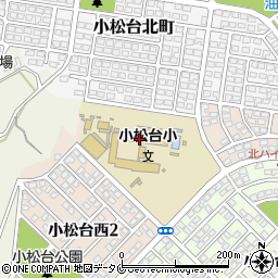 宮崎市立小松台小学校周辺の地図