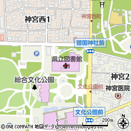 宮崎県立図書館周辺の地図