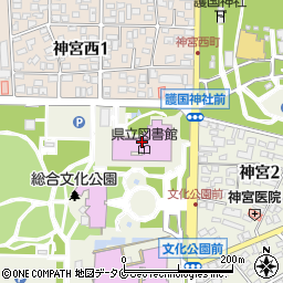宮崎県立図書館周辺の地図