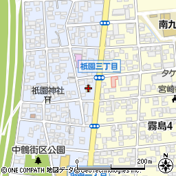 ローソン宮崎祇園三丁目店周辺の地図