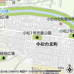 小松１号児童公園周辺の地図