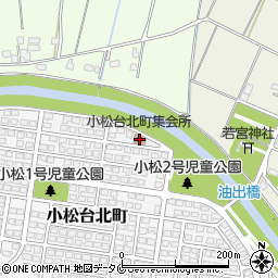 小松台北町集会場周辺の地図
