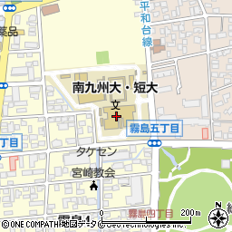 南九州大学事務局　企画広報課周辺の地図