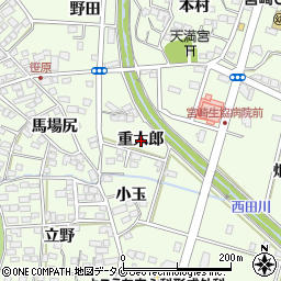 宮崎県宮崎市大島町重太郎周辺の地図