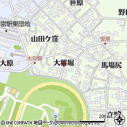 宮崎県宮崎市大島町（大将堀）周辺の地図
