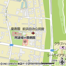 前浜自治公民館周辺の地図