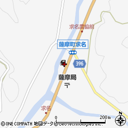 鹿児島県薩摩郡さつま町求名3675周辺の地図