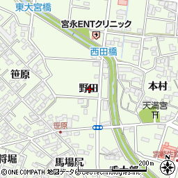 宮崎県宮崎市大島町野田周辺の地図