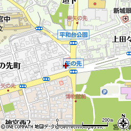 吉野酒店矢の先支店周辺の地図
