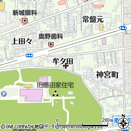 宮崎県宮崎市下北方町牟タ田1175-1周辺の地図