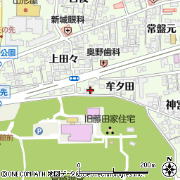 宮崎県宮崎市下北方町牟タ田1183周辺の地図