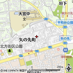 宮崎県宮崎市矢の先町周辺の地図