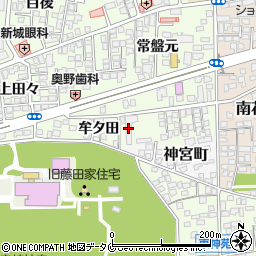 西部電気工業株式会社宮崎支店周辺の地図