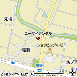 ＵＫデンタル宮崎支店周辺の地図