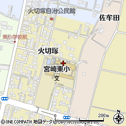 宮崎市立宮崎東小学校周辺の地図