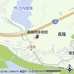 宮崎市東高岡体育館周辺の地図