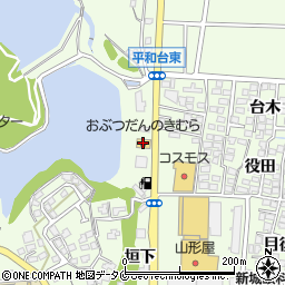 おぶつだんのきむら宮崎店周辺の地図